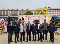 제9회 차황면민 위안잔치 및 체육대회