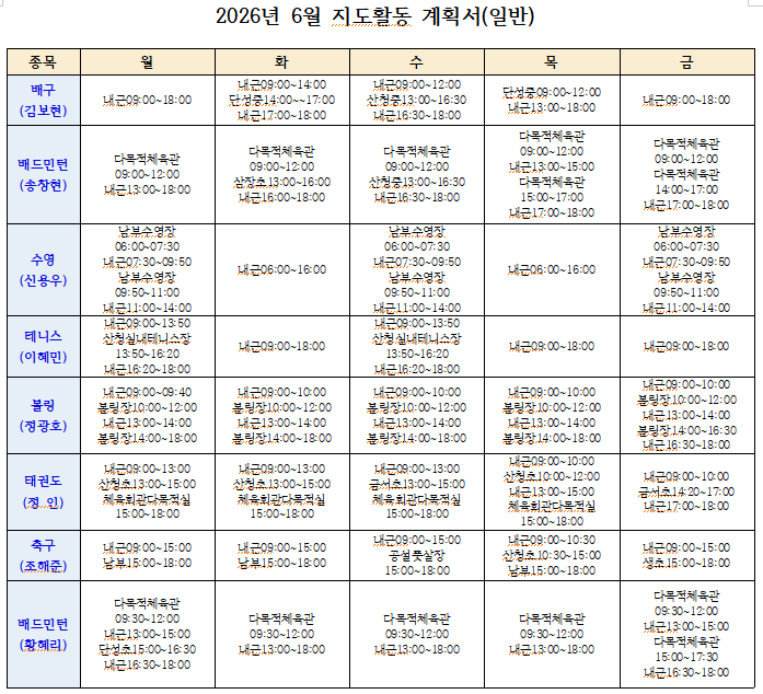 d9e4462bd158cdce3ccbbd96e1411a07_1780289931_6837.png