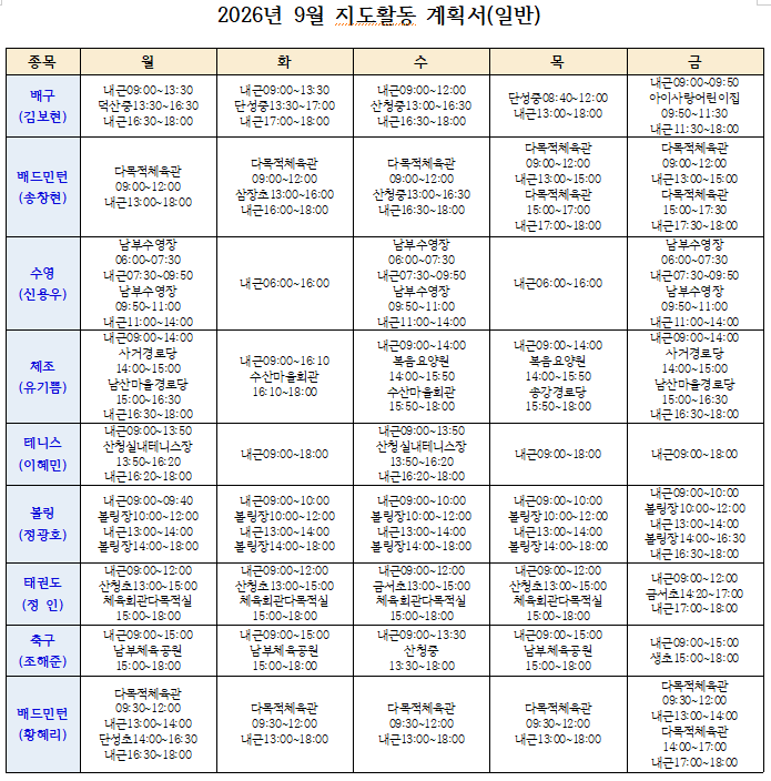 19e84f4584fb9ac984c94f5bf88bdead_1788150357_7027.png 19e84f4584fb9ac984c94f5bf88bdead_1788150357_7027.png