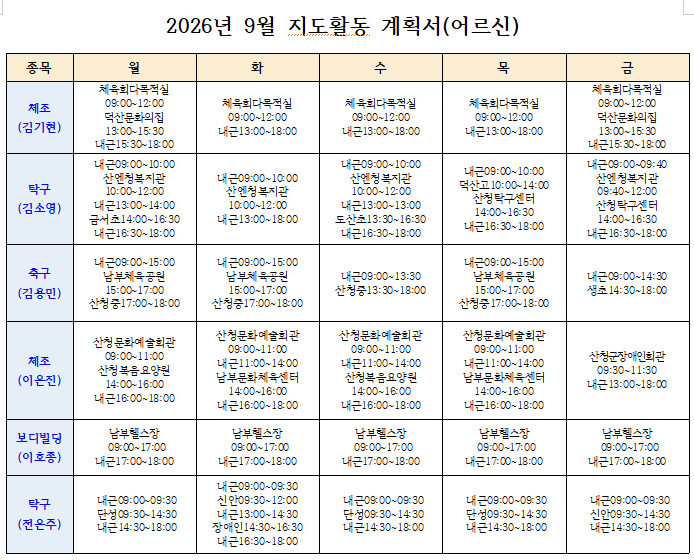 19e84f4584fb9ac984c94f5bf88bdead_1788150390_4528.png 19e84f4584fb9ac984c94f5bf88bdead_1788150390_4528.png