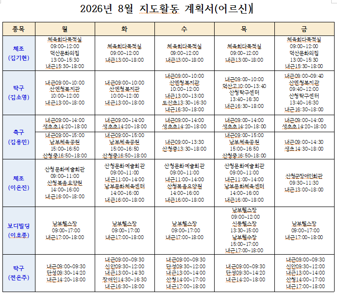 cdd6ec2288024a586ae964696a8fc1f7_1786063690_0299.png