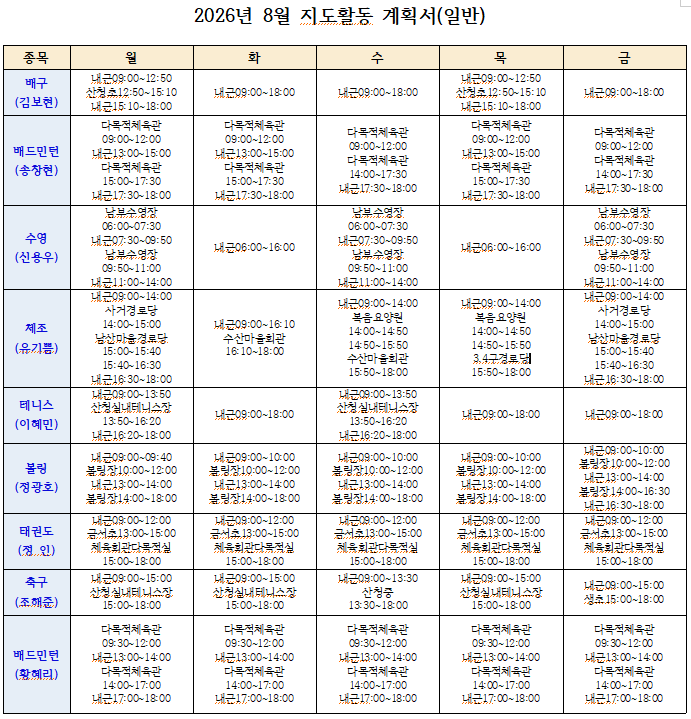cdd6ec2288024a586ae964696a8fc1f7_1786066154_8112.png
